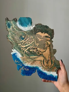 تابلو دکوراتیو پتینه